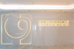 ​精准医疗下沉民生，原妙医学构建“诊疗+检测+养护”全维健康体系